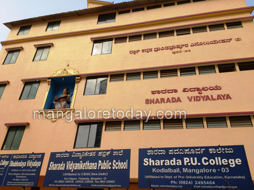 Sharadh vidyalaya